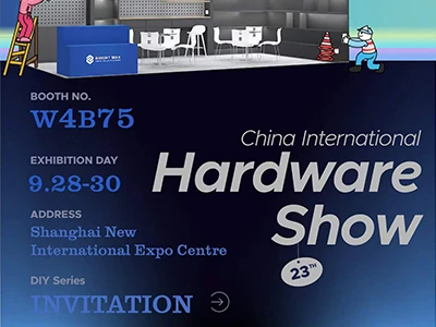 Bright Max|Prezentați noi lumini de lucru DIY la China International Hardware...